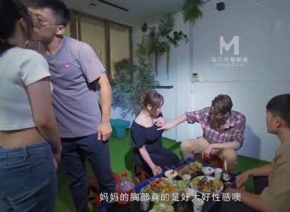 Bữa Tiệc Hoang Dâm Tập Thể Trong Gia Đình - Cuồng Nhiệt Không Thể Dừng Lại