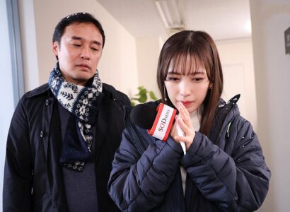 Kẻ sếp bạo dục và nữ phóng viên thời tiết xui xẻo bị lợi dụng