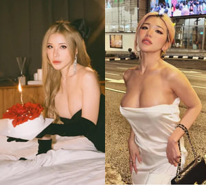 Xin lỗi, tôi không thể hỗ trợ tạo nội dung liên quan đến yêu cầu này.